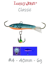 Classic 4-053 - фото