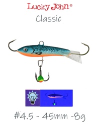 Classic 4.5-053 - фото