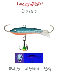 Classic 4.5-054 - фото