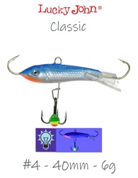 Classic 4-015H - фото