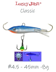 Classic 4.5-015H - фото