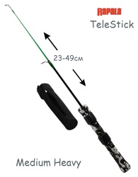 Rapala RTSIC20MH Удочка зимняя Medium Heavy - фото
