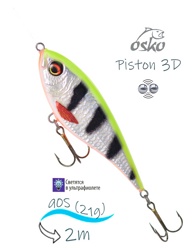 OSP09-49 Piston 3D SI - фото