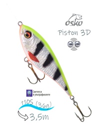 OSP11-49 Piston 3D SI - фото