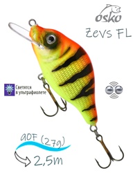 OFZ09-77 Zevs FL - фото