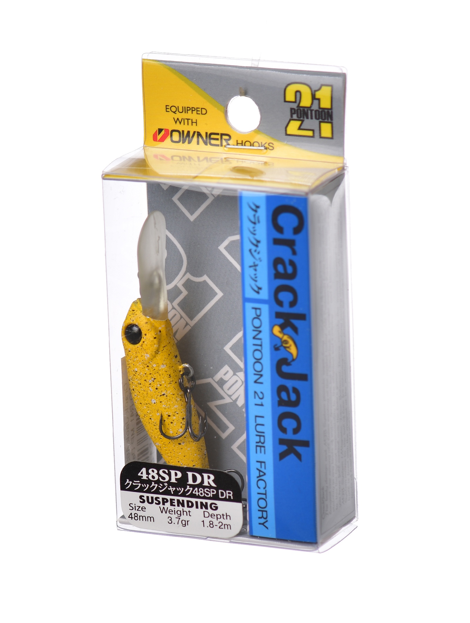 Crack Jack 48 SP-SR-222 Doublet - фото5