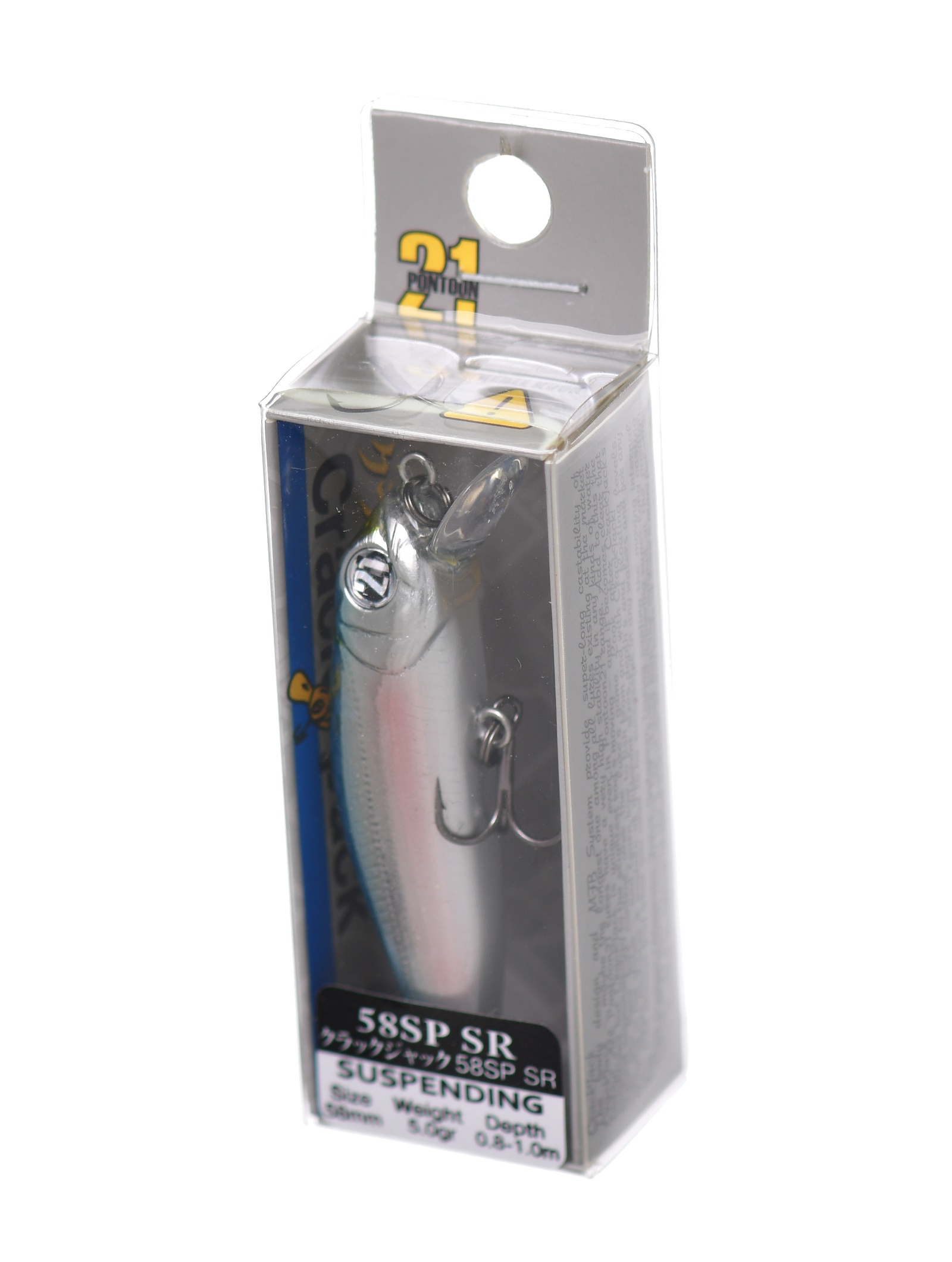 Crack Jack 58 SP-SR-012 - фото4