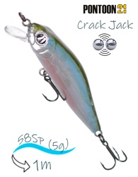 Crack Jack 58 SP-SR-012 - фото