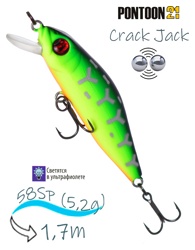 Crack Jack 58 SP-MR-070 - фото