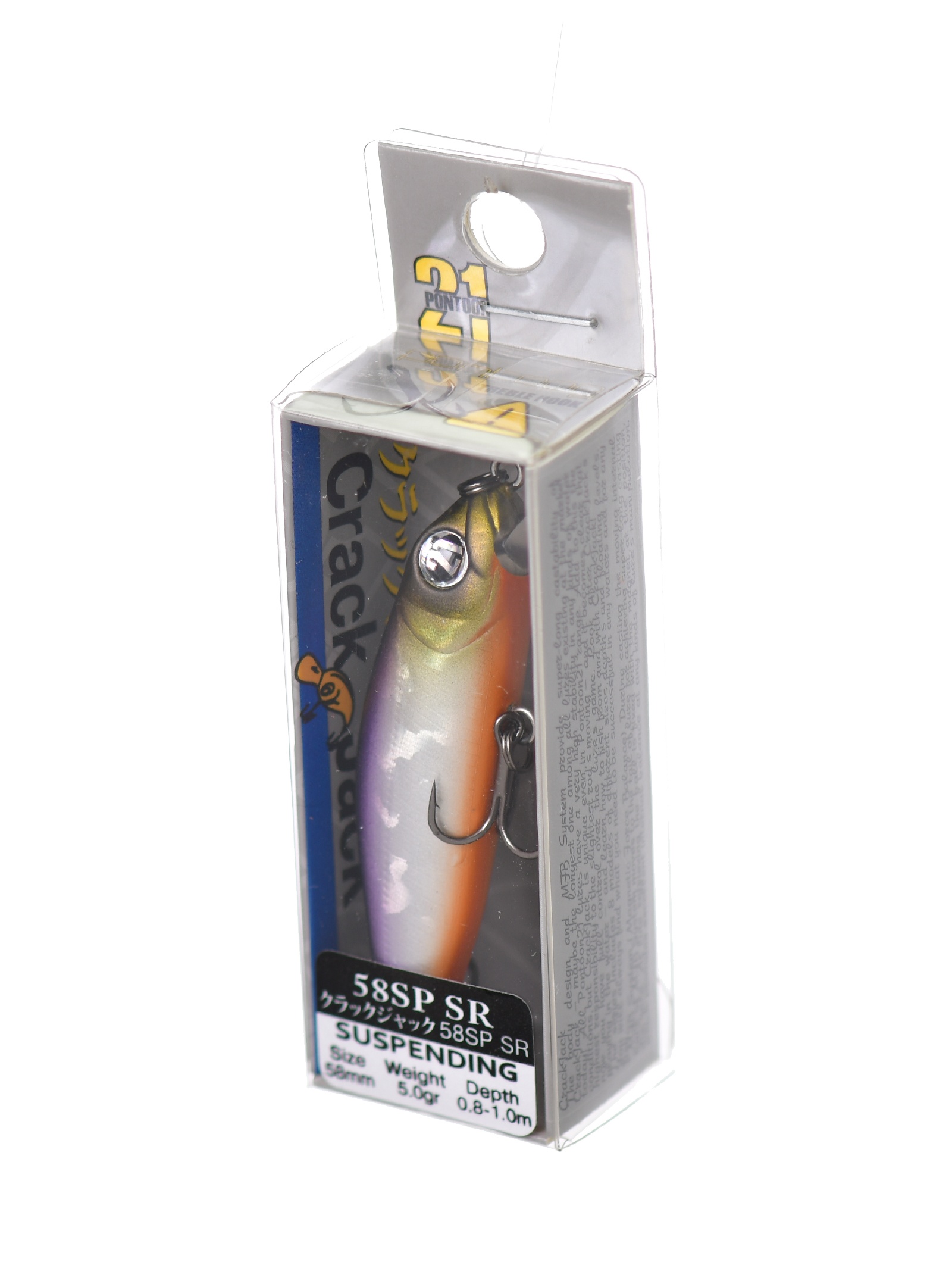 Crack Jack 58 SP-SR-A11 - фото4