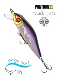 Crack Jack 58 SP-SR-A12 - фото