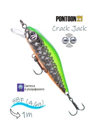 Crack Jack 58 F-SR-R66 - фото