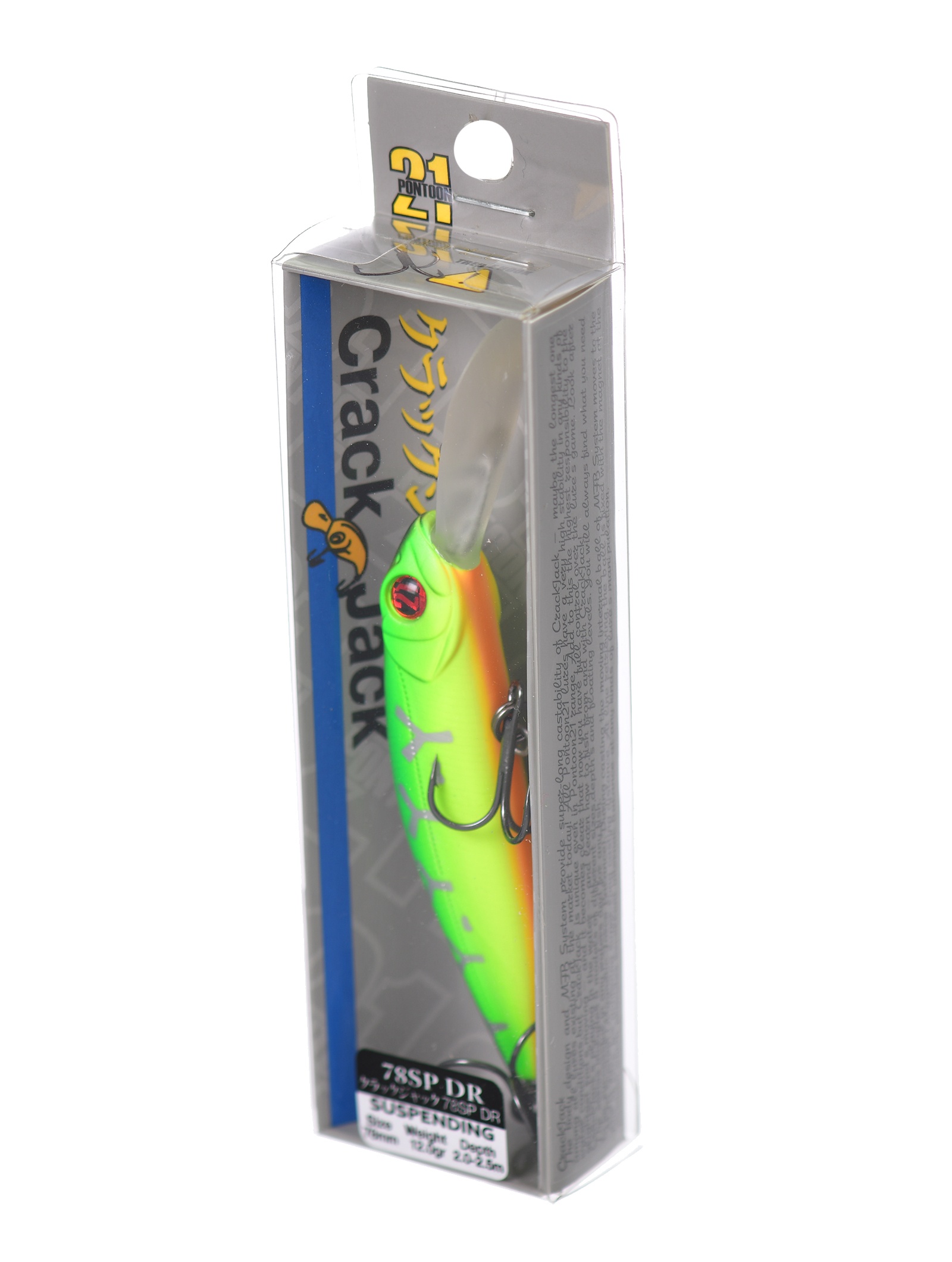 Crack Jack 78 SP-DR-070 - фото5