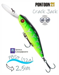 Crack Jack 78 SP-DR-070 - фото