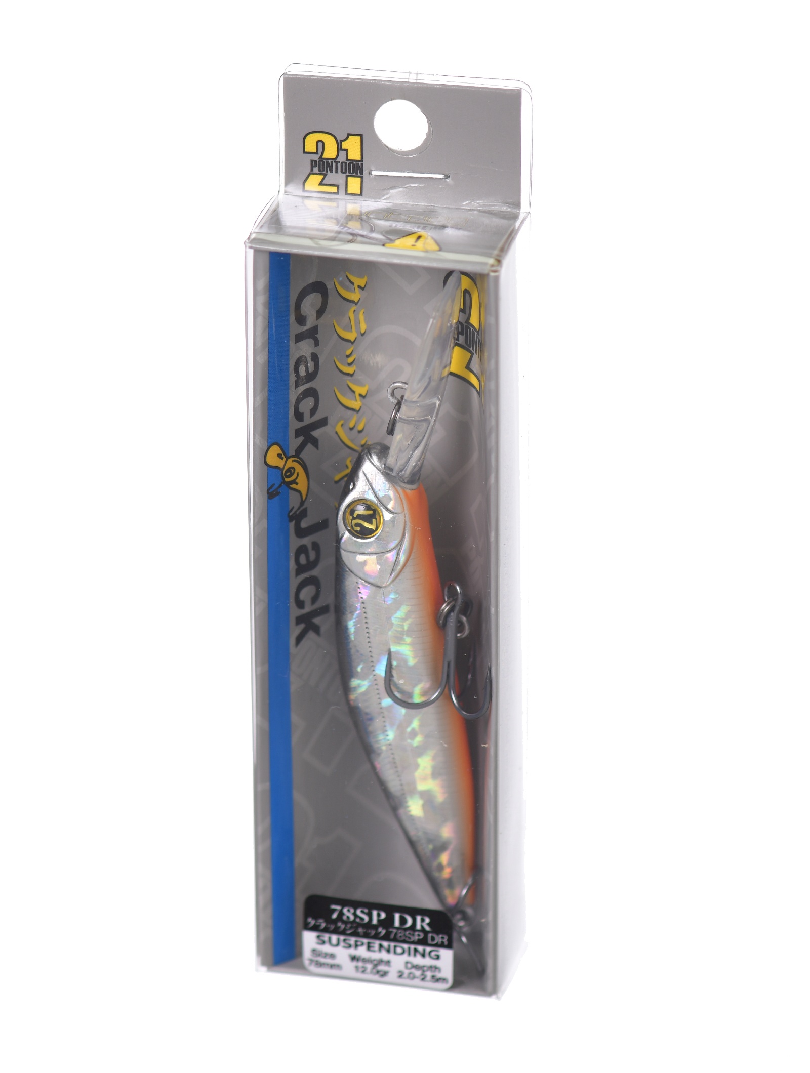 Crack Jack 78 SP-DR-222 Doublet - фото4