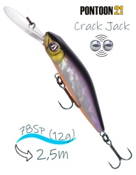Crack Jack 78 SP-DR-A11 - фото