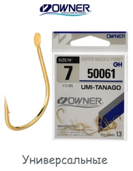 50061-07 Umi-Tanago - фото