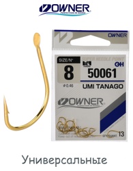 50061-08 Umi-Tanago - фото