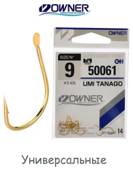 50061-09 Umi-Tanago - фото