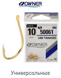 50061-10 Umi-Tanago - фото