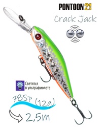 Crack Jack 78 SP-DR-R33 - фото