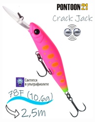 Crack Jack 78 F-DR-R48 - фото