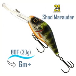 Panacea Shad Marauder 80 F-DR-T003 - фото
