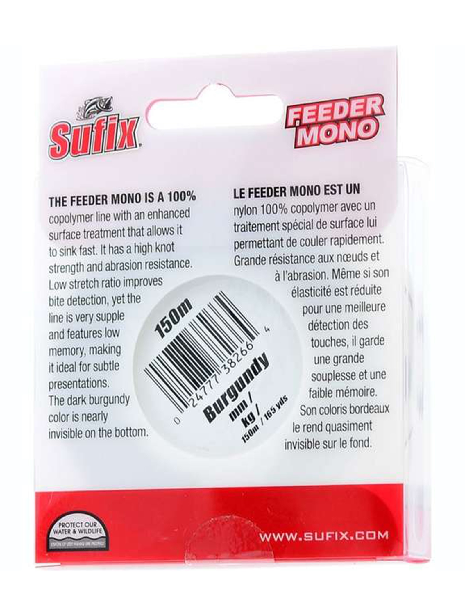 Sufix 0,25*150m Feeder mono Burgundy