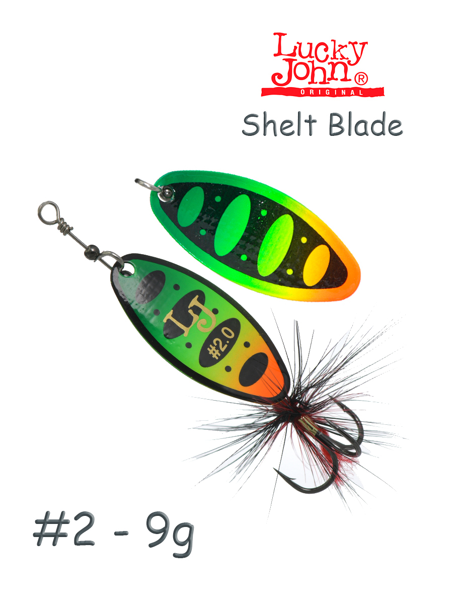 Shelt Blade 2-008