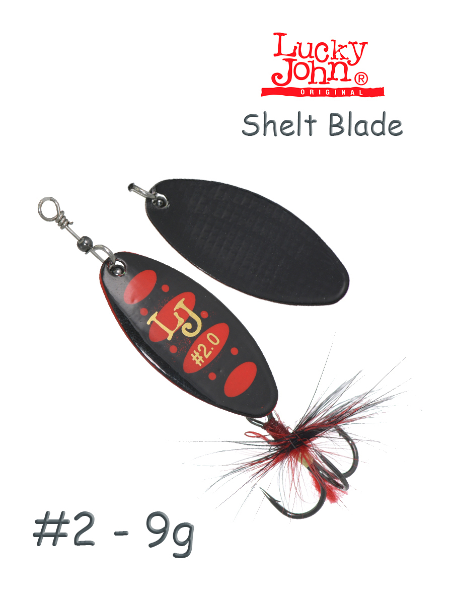 Shelt Blade 2-009