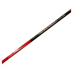 Shimano Catana DX TE 2-800 - фото