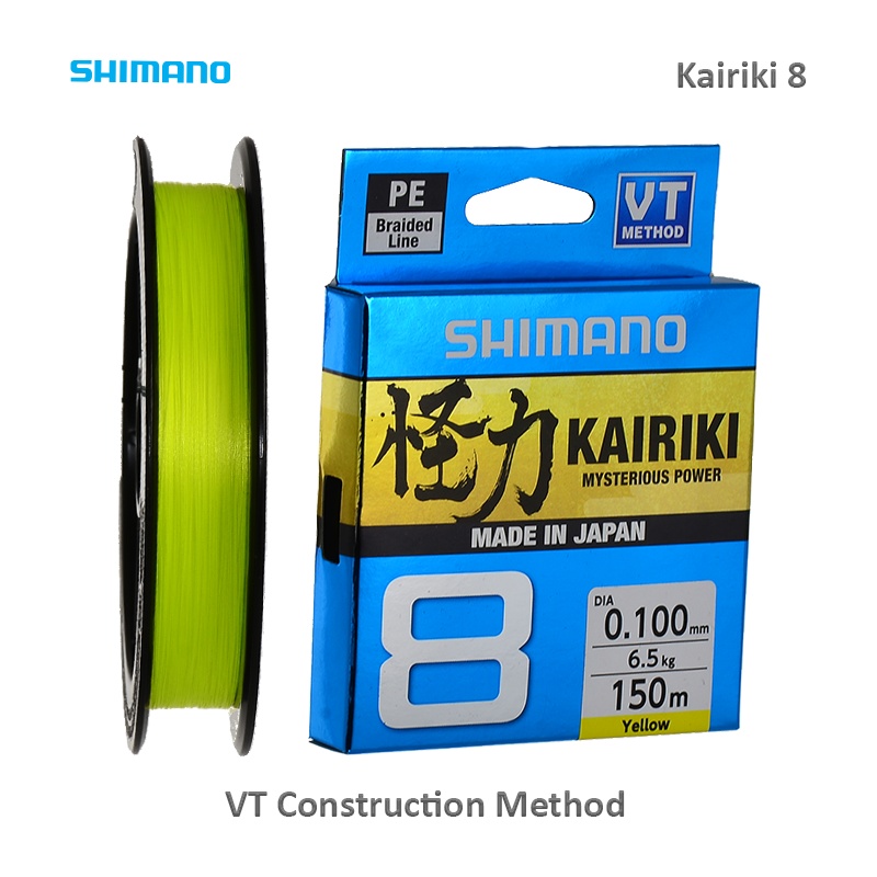 Shimano Kairiki 8 Yellow 0,10-150m