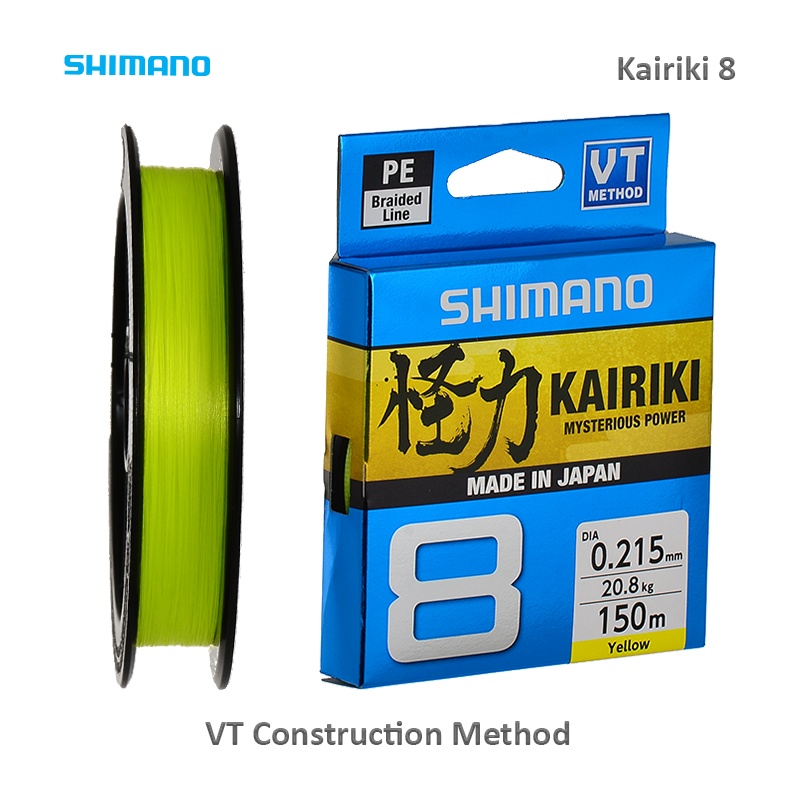 Shimano Kairiki 8 Yellow 0,215-150m