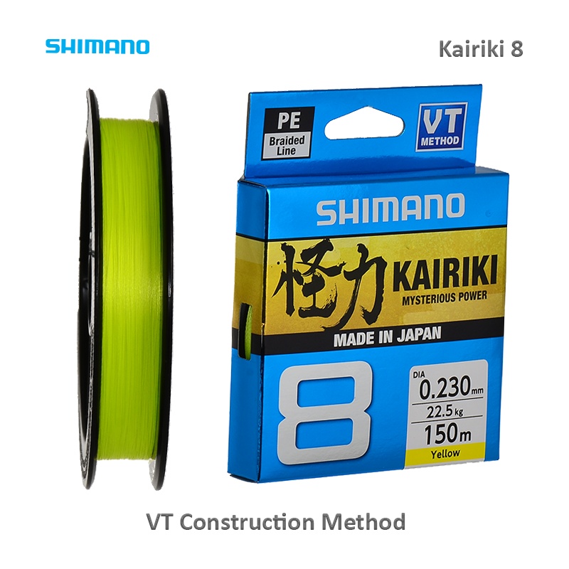 Shimano Kairiki 8 Yellow 0,23-150m