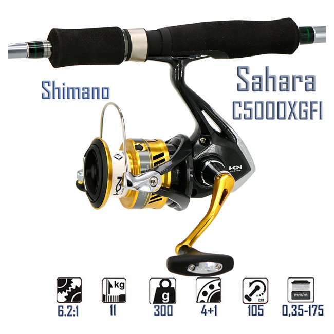 Катушка рыболовная Shimano Sahara C5000 XGFI
