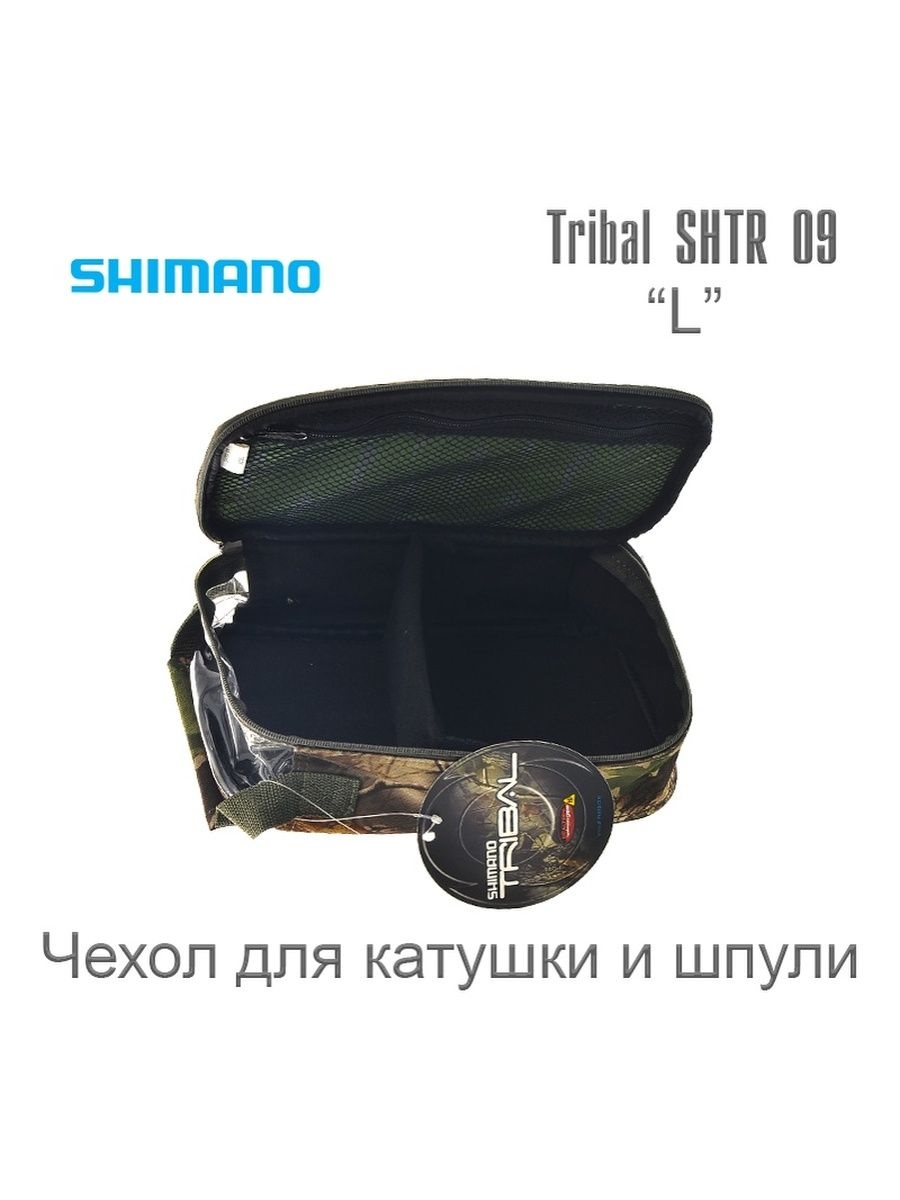 Shimano    Tribal SHTR 09 case L