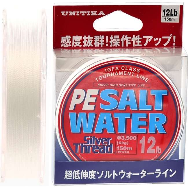 Рыболовный шнур Unitika PE Salt Water 0,15*150/0,8/6kg