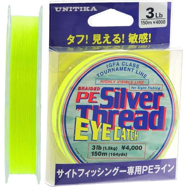 Рыболовный шнур Unitika Silver Thread PE Eye Catch 0,08*150m/1,5kg