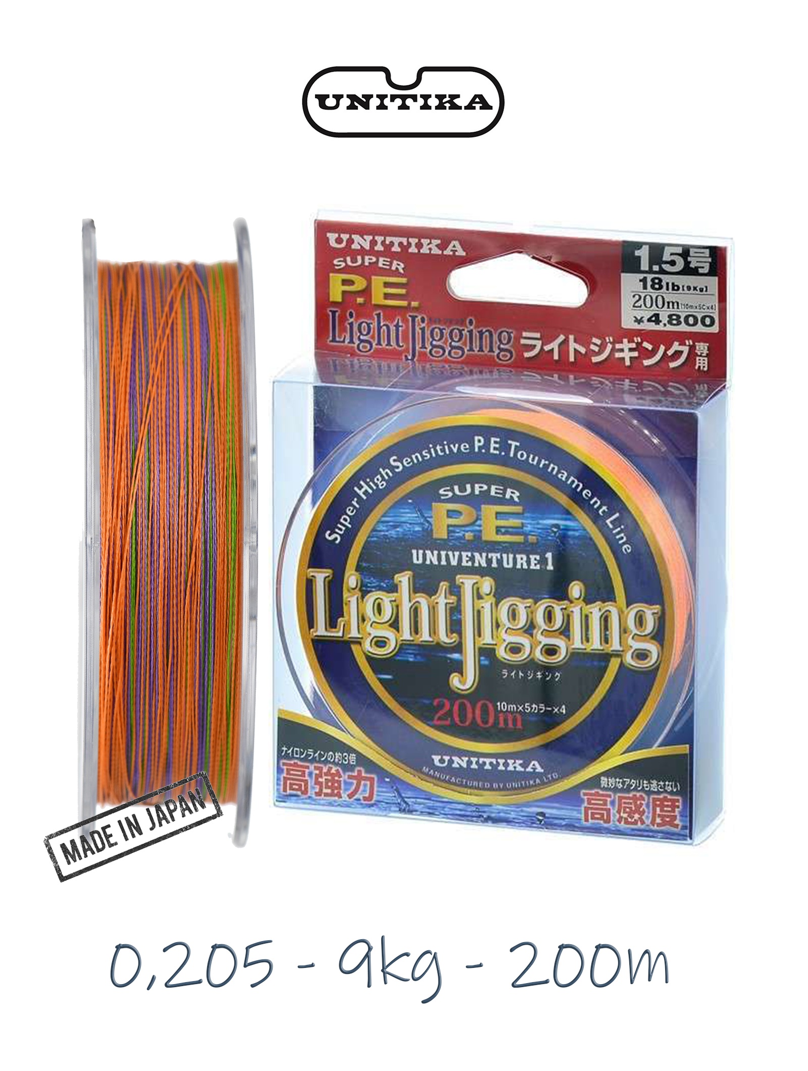Univenture Light Jigging 0,205/1,5*200m/9kg/18lb