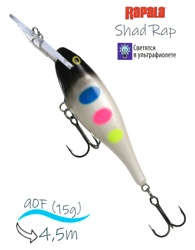 SR09 BWB Shad Rap - фото