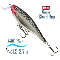 SSR14 CH Super Shad Rap - фото