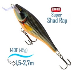 SSR14 HLW Super Shad Rap - фото