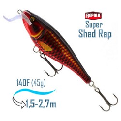 SSR14 TWZ Super Shad Rap - фото