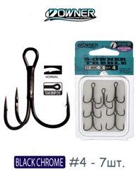 ST-36BC-04 Тройной Super Needle Point - фото