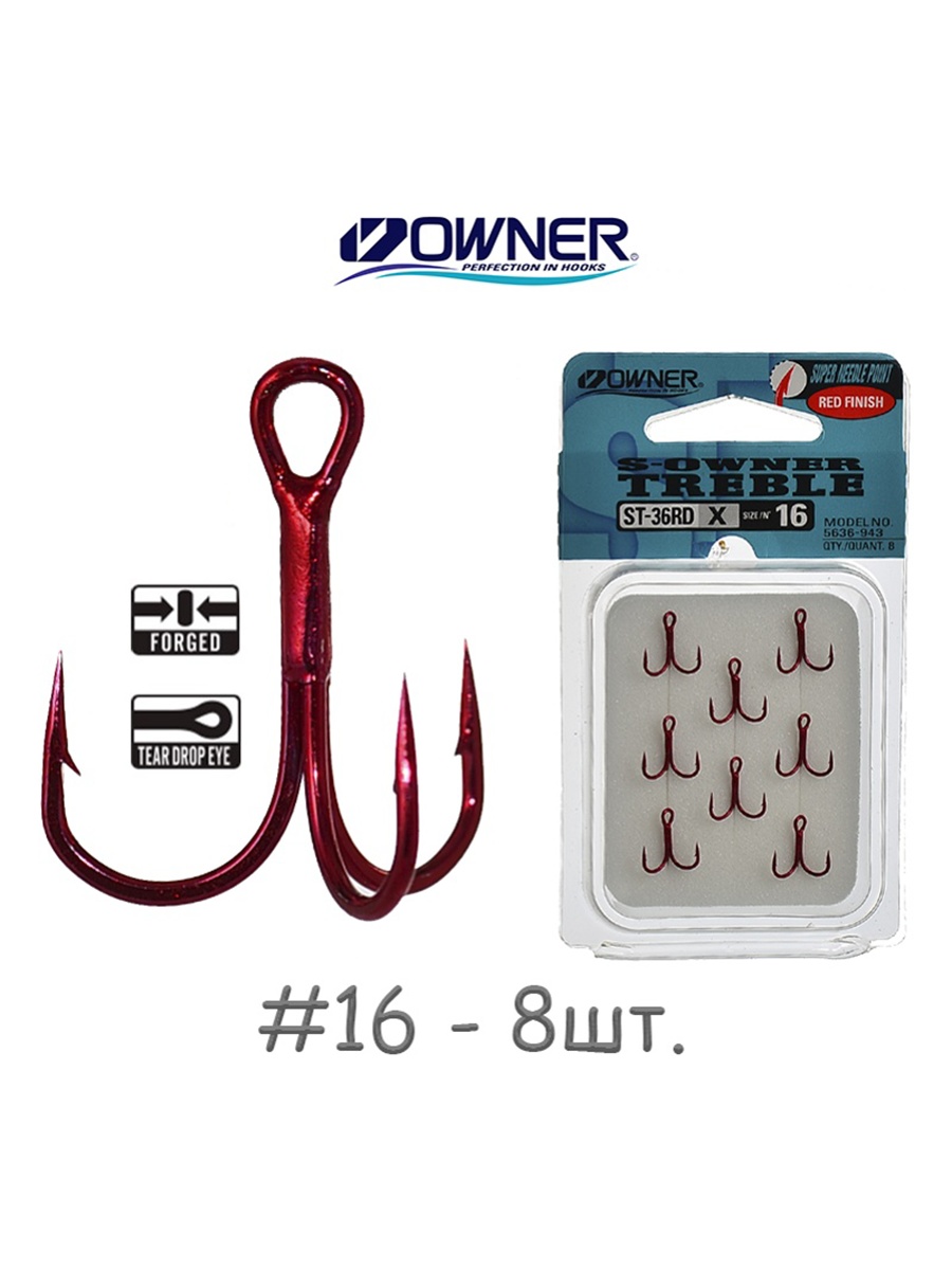 ST-36RD-16 Тройной Super Needle Point - фото