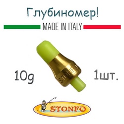 Stonfo Глубиномер 236-1-10g - фото