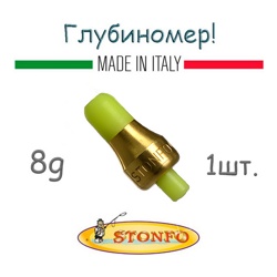 Stonfo Глубиномер 236S-8g - фото