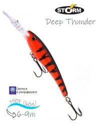 DTH15 - 429 (RDT) Deep Thunder - фото