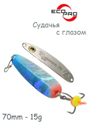 Судачья с глазом 70-15 BIB - фото