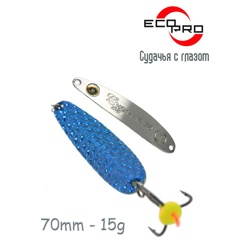 Судачья с глазом 70-15 BB-S - фото